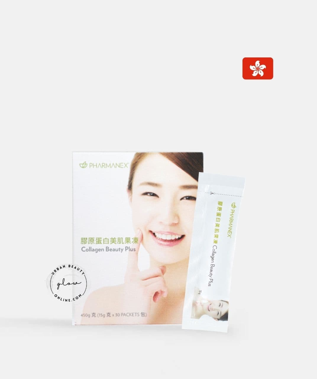 Collagen Beauty Plus (30 packets) 膠原蛋白美肌果凍(30包) NU SKIN Collagen Beauty Plus (30 packets) HONG KONG PRICE 膠原蛋白美肌果凍
