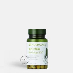 Nu Skin Pharmanex 如新銀杏活腦素 Nu Skin BioGinkgo 27_7 HONG KONG PRICE